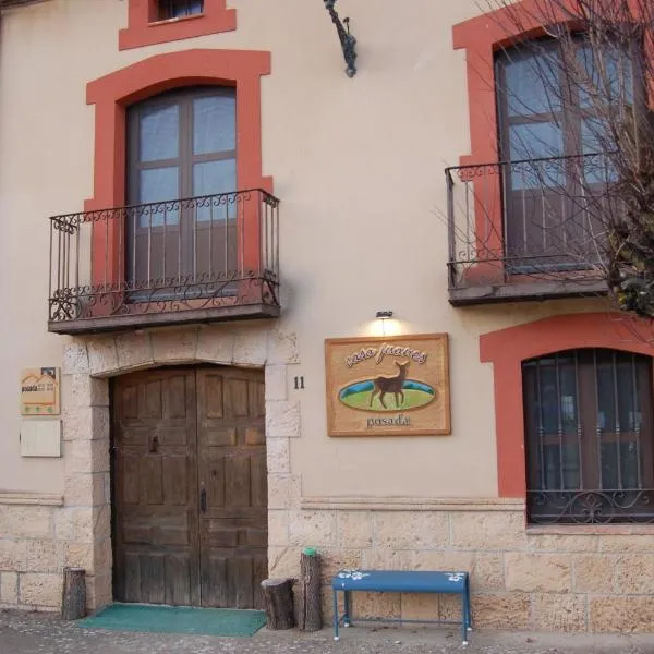 Posada Casa Juanes，位于Ríoseco de Soria的酒店