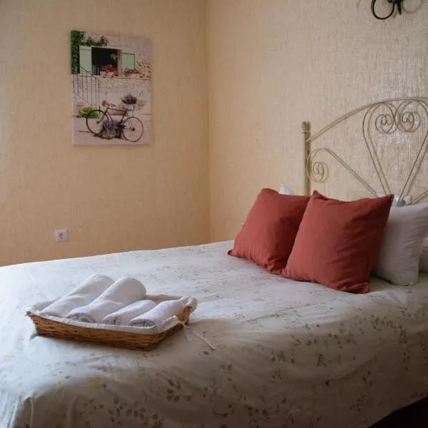 Hostal Rural La Plata Parking Incluido，位于Vallejas的酒店