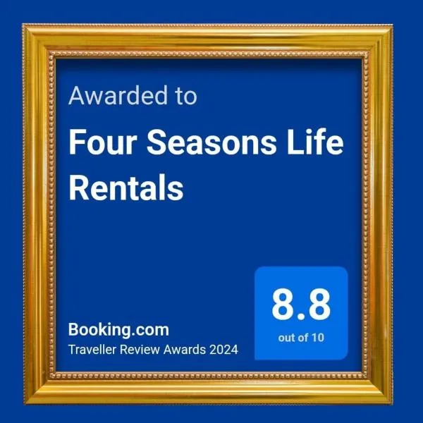 Four Seasons Life Rentals，位于特里科莫的酒店