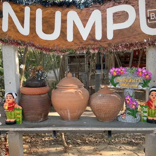 Numpu Baandin，位于Baanphakrimlay 的酒店