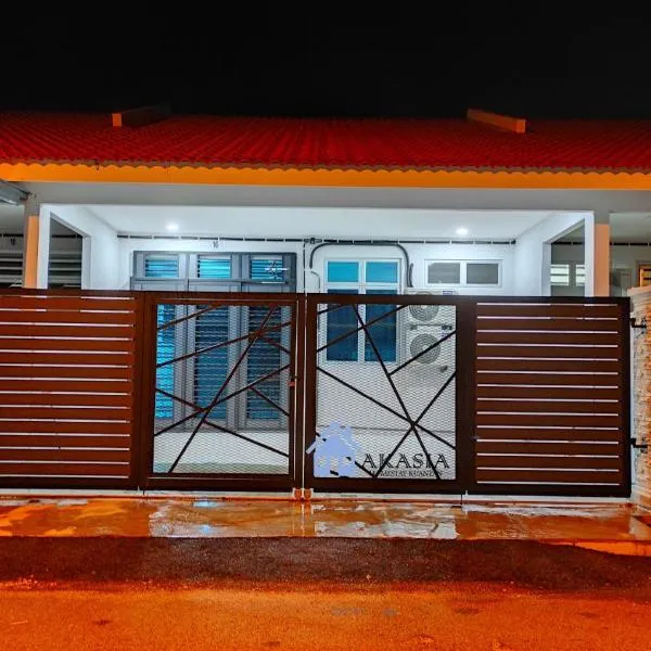 Akasia Homestay Kuantan，位于Kampong Seberang Pulau Manis的酒店