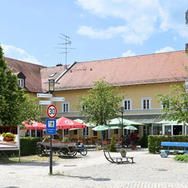 祖姆阿尔滕维特酒店，位于Oberappersdorf的酒店