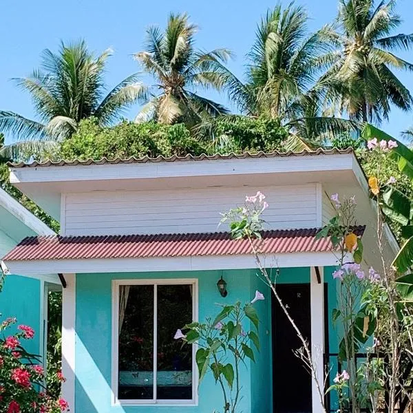 Yada Resort Koh Yao Noi，位于阁遥岛的酒店