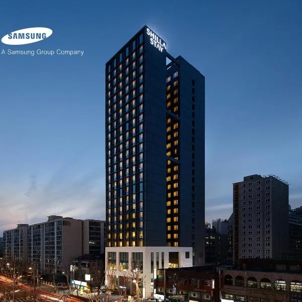 Shilla Stay Seocho Gangnam Station，位于首尔的酒店