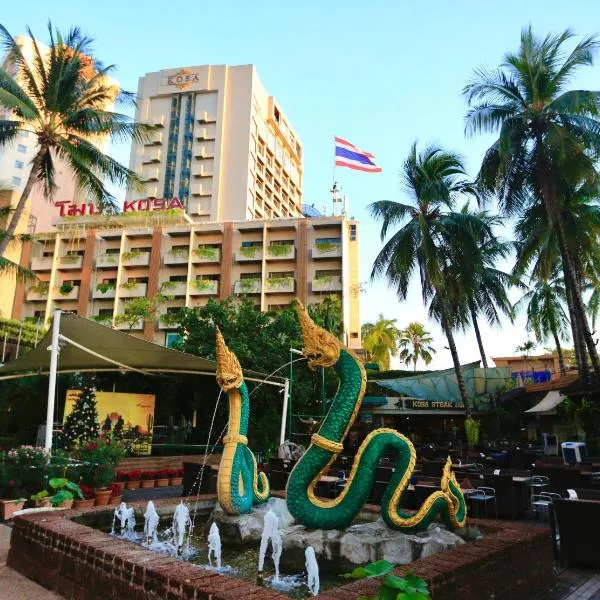Kosa Hotel & Wellness Center -SHA Certified，位于Ban Nong Hin的酒店