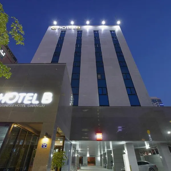 B酒店，位于Naju的酒店