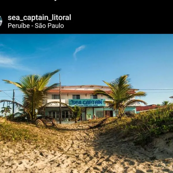 Sea Capitain Pousada e Restaurante，位于佩鲁伊比的酒店
