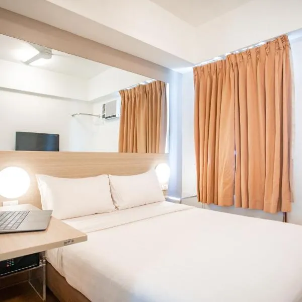 Red Planet Manila Malate Mabini，位于马尼拉的酒店