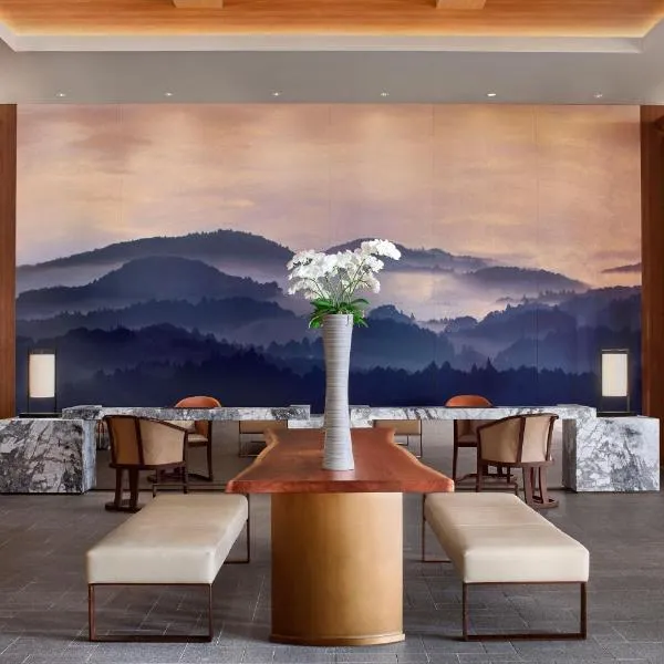 JW Marriott Hotel Nara，位于大和郡山市的酒店