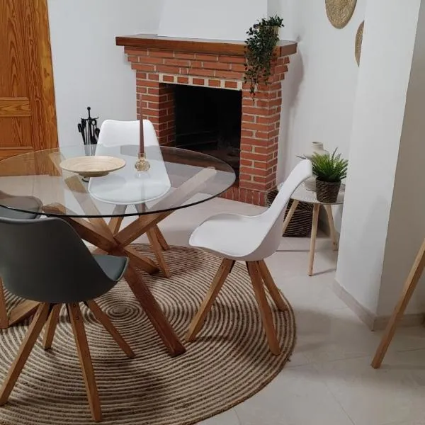 CASA FAMILIAR LA ZUBIA - Granada，位于拉苏维亚的酒店