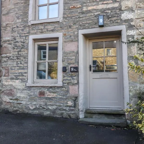 8 Oak Cottages，位于兰卡斯特的酒店