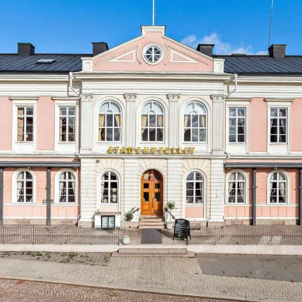 Vimmerby Stadshotell, WorldHotels Crafted，位于Solnehult的酒店