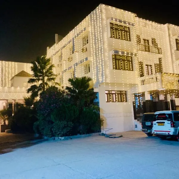 Hotel Yuvraj Dx，位于Pipra Dewās的酒店