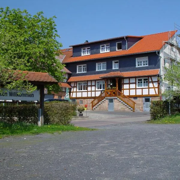 Gasthaus Debelius Beltershausen，位于兰河畔马尔堡的酒店