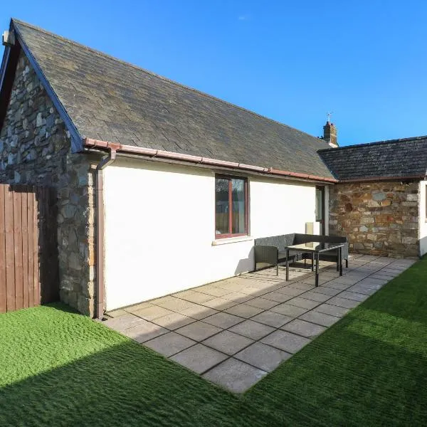 The Old Well Bungalow - Ty Mawr Farm，位于卡迪夫的酒店