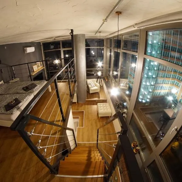 View Skyscraper Bata - loft XL，位于奥特罗科维采的酒店