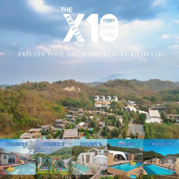 The X10 Nordic Tent and Glamping Pool Villa Khaoyai เขาใหญ่ - SHA Certified，位于Ban Thung Sawang的酒店