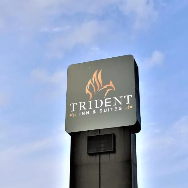 Trident Inn & Suites New Orleans，位于Venetian Isles的酒店