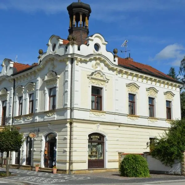 Penzion Věžička，位于霍日采的酒店