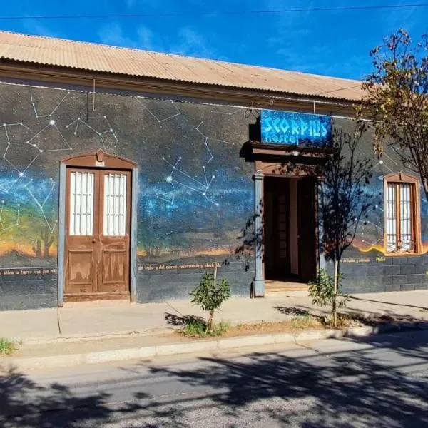 Scorpius Hostel，位于维库尼亚的酒店