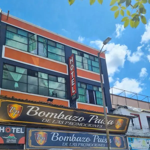 Hotel colina del meta，位于Bavaria的酒店