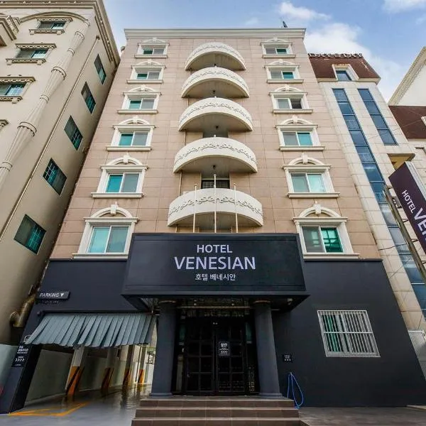 Hotel Venesian，位于Taeyŏl-li的酒店