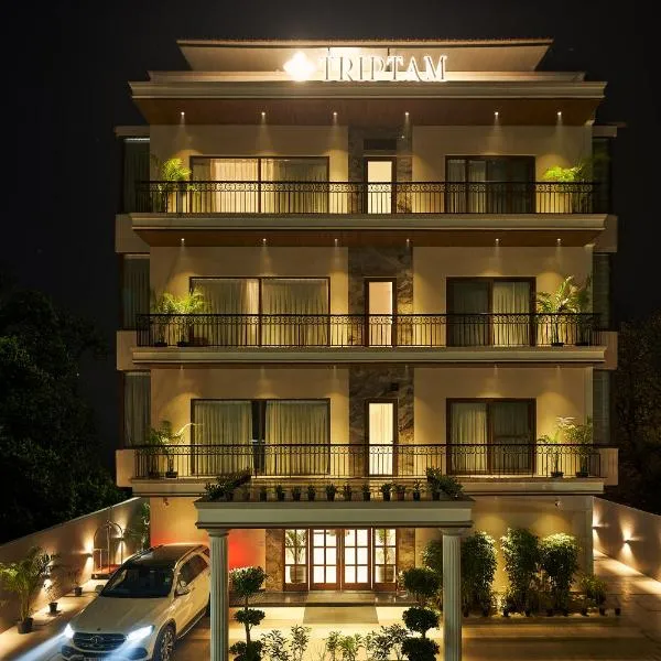 Triptam Vrindavan，位于范兰德凡的酒店