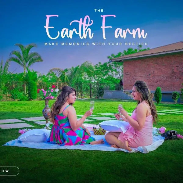 THE EARTH FARM，位于Mahirāvani的酒店