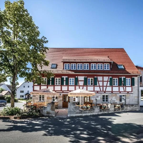 Pension Zum Schrammel，位于Unterrohrenstadt的酒店