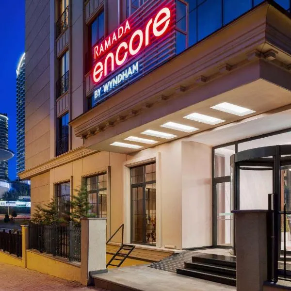 Ramada Encore By Wyndham Istanbul Basin Express，位于伊斯坦布尔的酒店