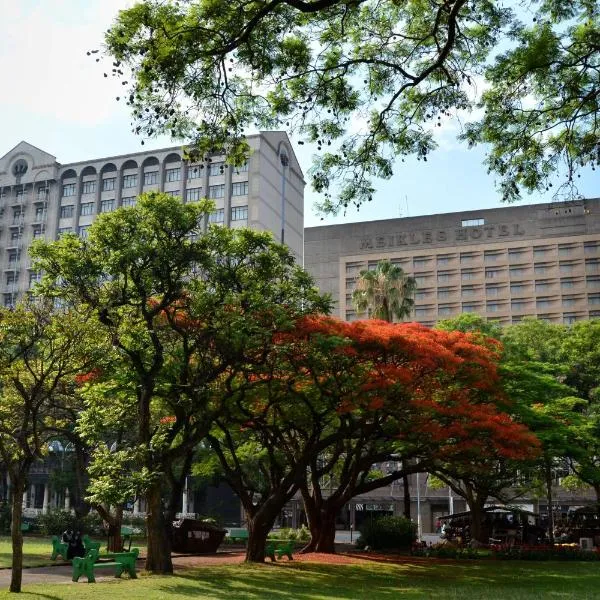 Hyatt Regency Harare The Meikles，位于哈拉雷的酒店