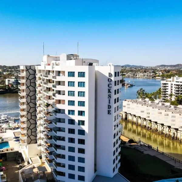 Dockside Brisbane，位于布里斯班的酒店