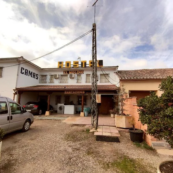 Hostal El Molino，位于Villahermosa的酒店