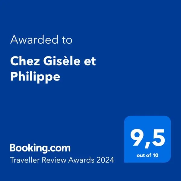 Chez Gisèle et Philippe，位于豪特尔的酒店