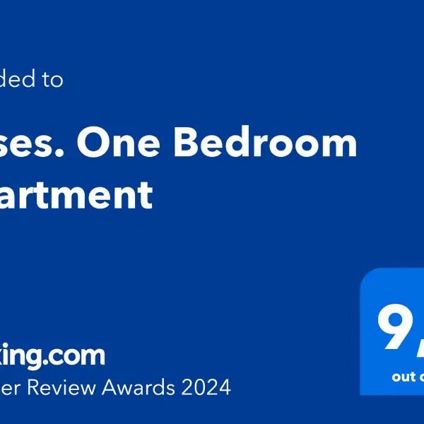 Ruses. One Bedroom Apartment,位于里加的酒店