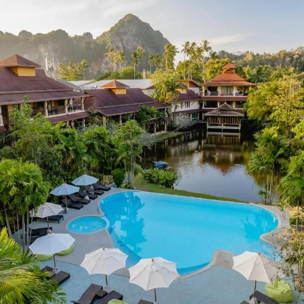 Railay Princess Resort & Spa，位于莱利海滩的酒店