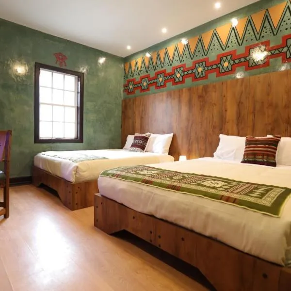Chakana Hotel Boutique Mariscal，位于基多的酒店