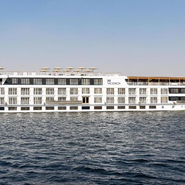 Jaz Viceroy Nile Cruise - Every Saturday from Luxor for 07 & 04 Nights - Every Wednesday From Aswan for 03 Nights，位于卢克索的酒店