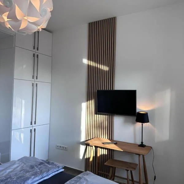 Steinweg 7 Ferienwohnung，位于卡塞尔的酒店