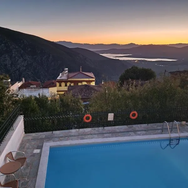Hotel Apollonia，位于特尔斐的酒店