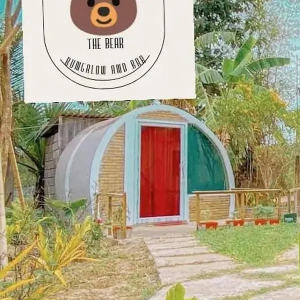 The Bear Bungalow，位于贡布的酒店