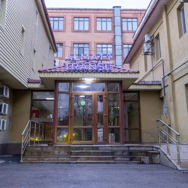 Алматы Транзит №1，位于Krasnoye Pole的酒店