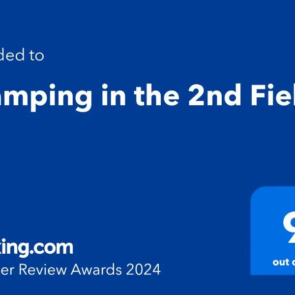 Glamping in the 2nd Field，位于Three Wells的酒店