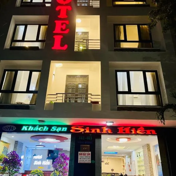 Khách sạn Sinh Hiền，位于Liên Trì (4)的酒店