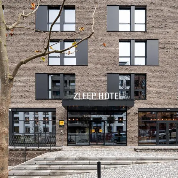 Zleep Hotel Prague，位于布拉格的酒店