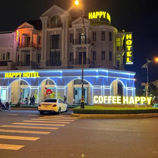 HAPPY HOTEL Kien Giang，位于Giong Rieng的酒店