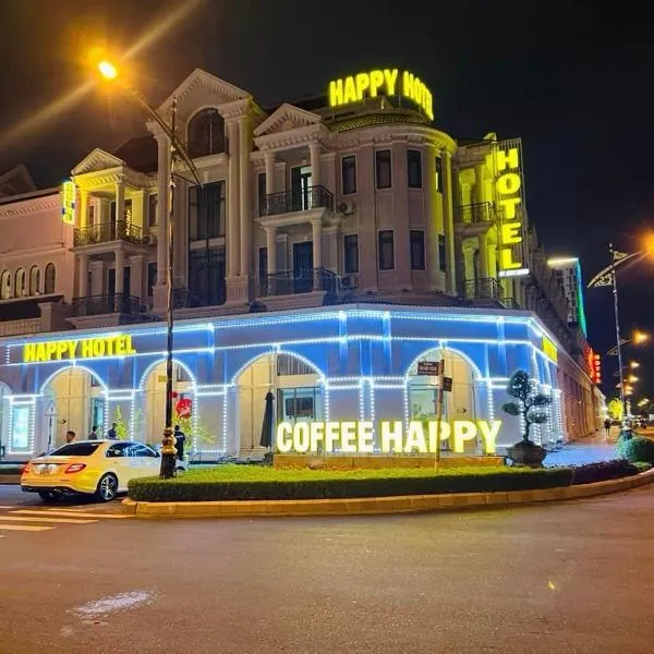HAPPY HOTEL Kien Giang，位于Ấp Rạch Mẹo的酒店