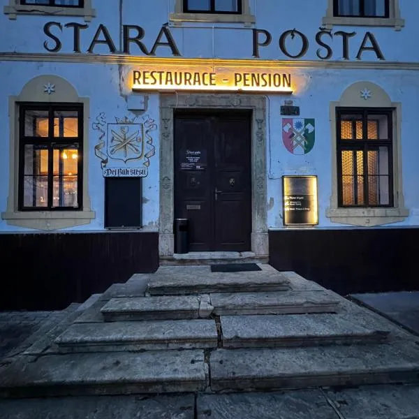 Stará pošta，位于Telnice的酒店