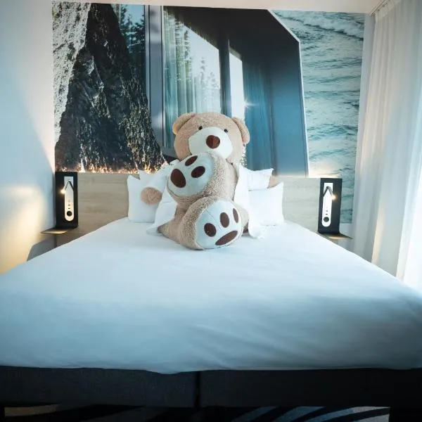 Novotel Angers Centre Gare，位于昂热的酒店