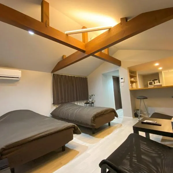 Oneself Regenerate House -COMPACT- - Vacation STAY 85616v，位于Minamicho的酒店